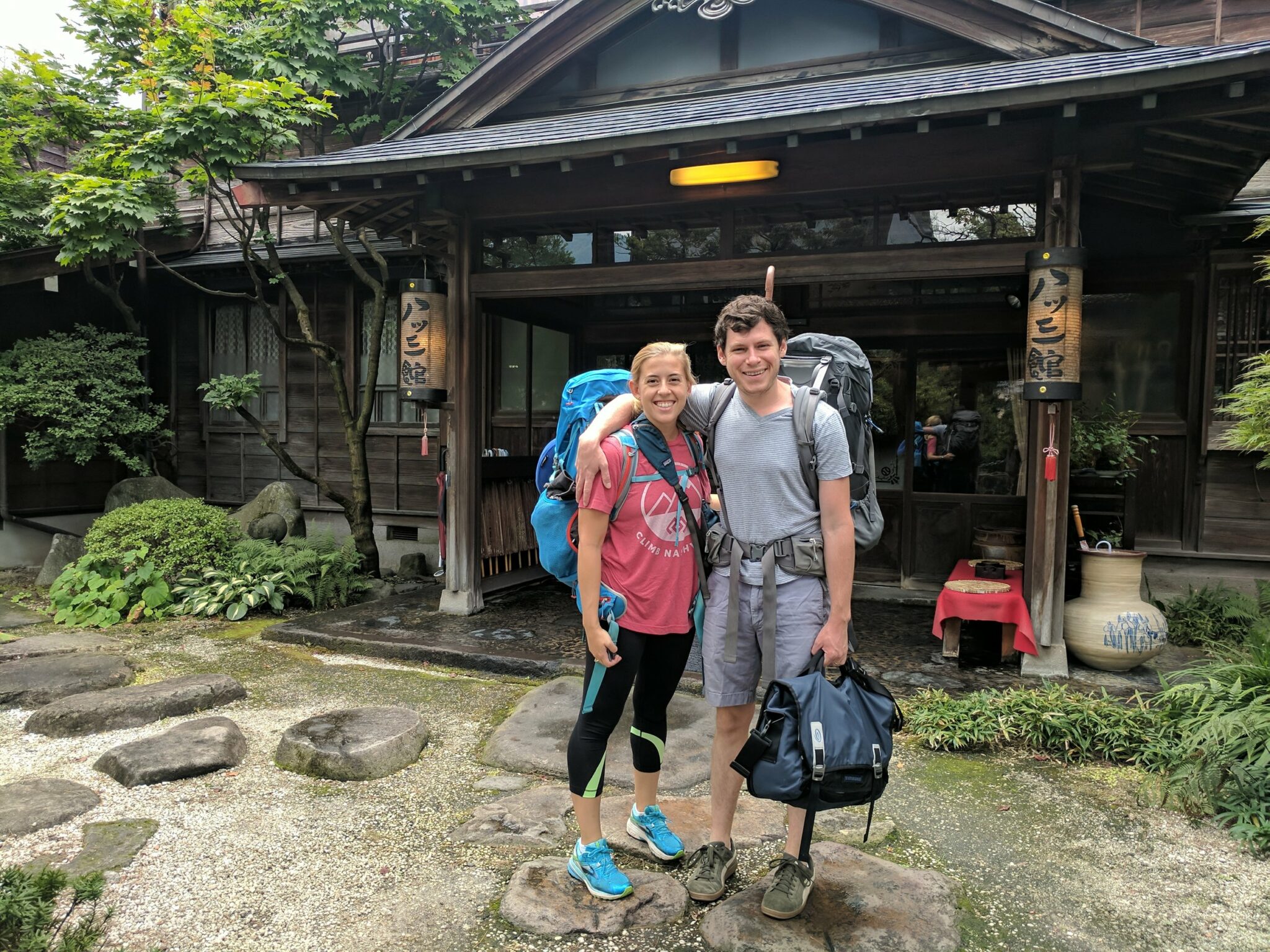 Japan Travel Guide - Courtney Made